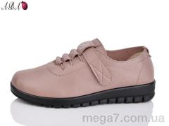 Туфли, Aba оптом 5099 brown