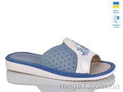 Шлепки, Lot Shoes оптом 1-2 блакитний