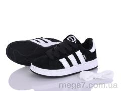 Кроссовки, Мир оптом 4399-T243-7