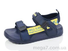 Сандалии, Luck Line оптом 2319-2