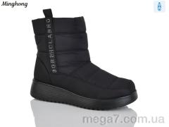 Дутики, Minghong оптом 285 black