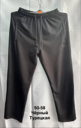 Спортивные штаны мужские ПОЛУБАТАЛ оптом 04956172 5058-32