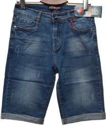 Шорти джинсові жіночі ПОЛУБАТАЛ оптом