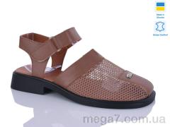 Босоножки, Sali оптом 805 коньяк к.