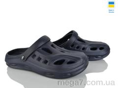 Кроксы, Alex оптом 123-KC2 синій