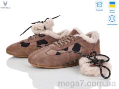 Кроссовки, Viscala оптом 023 беж -VL leopard з. корич.