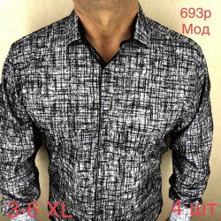 Рубашки мужские БАТАЛ оптом 06289715 693 -32