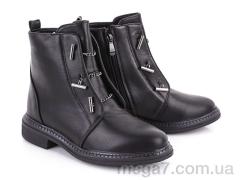 Ботинки, L&M-Lemon оптом 8598-1