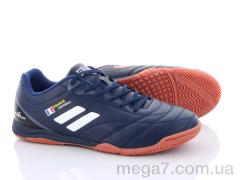 Футбольная обувь, Veer-Demax 2 оптом A1924-3Z
