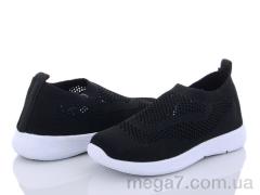 Кроссовки, Alemy Kids оптом HL2871A