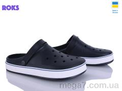 Кроксы, Roks оптом 1005 т.синій