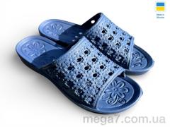 Шлепки, Rai shoes оптом С19 синій