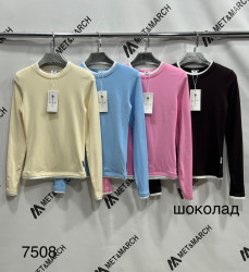 Лонгсліви жіночі на байці (блакитний) оптом