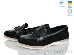 Туфли, V.Arimany оптом 1512 рептилія-замш