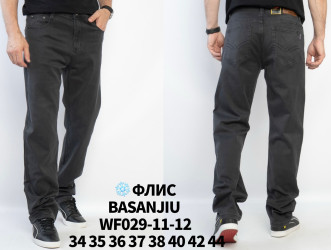 Джинсы мужские на флисе БАТАЛ оптом 92740361 WF029-11-12-43
