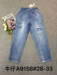 Джинсы женские ПОЛУБАТАЛ оптом 47325860 9158-1