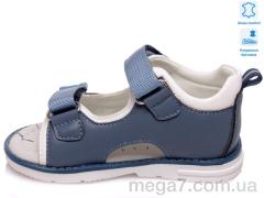 Сандалии, Prime-Opt оптом Weestep R200590165 CB-WS