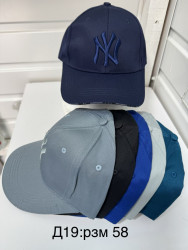 Кепки мужские оптом 80194763 437-191