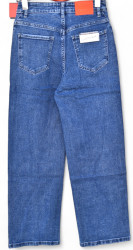 Джинси жіночі RELUCKY оптом