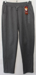 Спортивные штаны женские БАТАЛ на меху (grey) оптом 87092413 2077-51