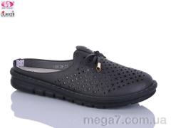 Шлепки, Gukkcr оптом YK0034-8