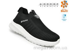 Кроссовки, TOM.M оптом 60033A