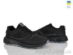 Кроссовки, Progress оптом Гіпаніс Ж694 чорний