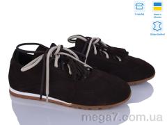 Кроссовки, Ailinda оптом 432-44