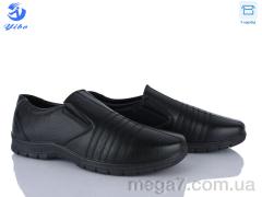 Туфли, PTPT оптом Y7216