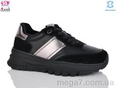 Кроссовки, Gukkcr оптом MG8100