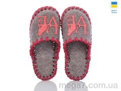 Тапки, Active оптом 034 бежевий