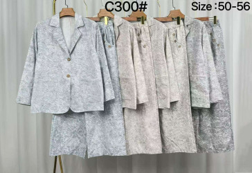 Костюмы женские БАТАЛ (бежевый) оптом 78125694 300-197