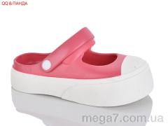 Кроксы, QQ&Панда оптом 9999 pink