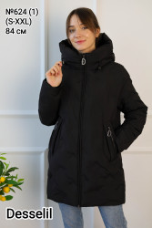 Куртки зимние женские DESSELIL (черный) оптом 48062597 624-9