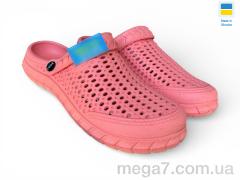 Кроксы, Rai shoes оптом С62 кораловий