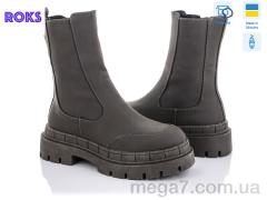 Ботинки, Roks оптом Sea Star ST61P green (36-41)