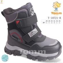 Ботинки, TOM.M оптом T-10721-B