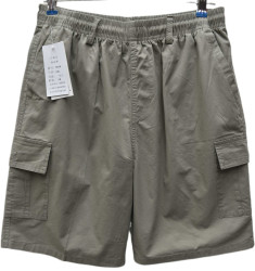 Шорты мужские ПОЛУБАТАЛ оптом 47981065 5668-422