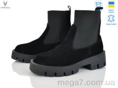 Ботинки, Viscala оптом 27917 ч.VLY4 ч.з.