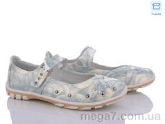 Туфли, Style-baby-Clibee оптом A2358-2A blue ash