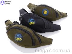 Бананка, Reluna Group оптом LW007 mix