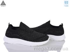 Кроссовки, STILLI Group оптом F313-2