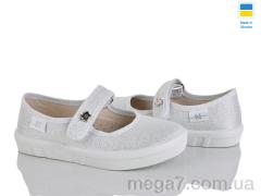 Тапки, LiBang оптом Кеті білий