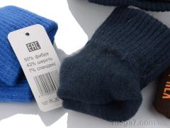 Перчатки, RuBi оптом 2366 M mix