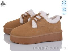 Угги, STILLI Group оптом UG80-6 шкіра