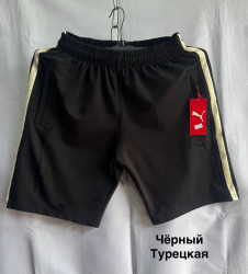 Шорти чоловічі оптом