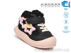 Ботинки, Ok Shoes оптом 51139B