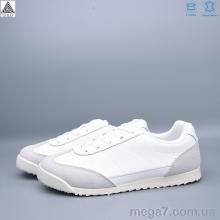 Кроссовки, STILLI Group оптом ZH50-4 шкіра