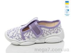 Тапки, Weestep-Ukraine оптом R107850665