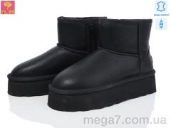 Угги, PLPS оптом 5854-1 black